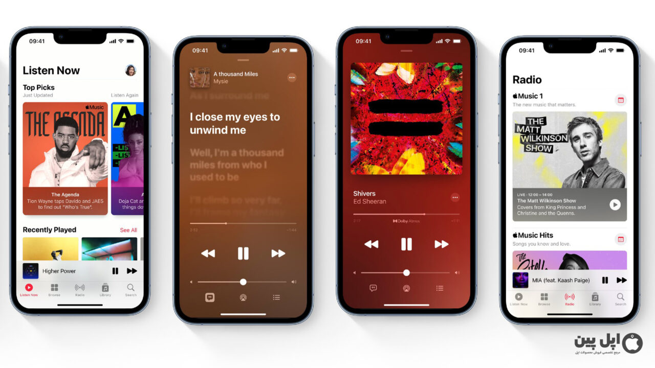 ویژگی‌های Apple Music