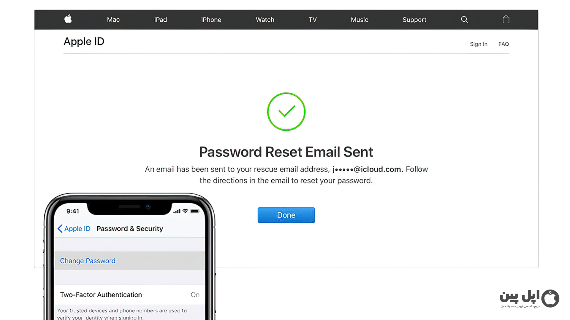 Your device password. Как выглядит Apple ID. Интерфейс Apple ID. Пароль для Айпада. Сброс пароля айпад.