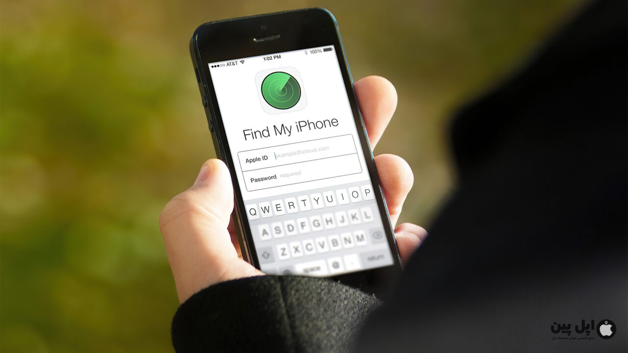 استفاده از Find My iPhone App برای تغییر رمز Apple ID