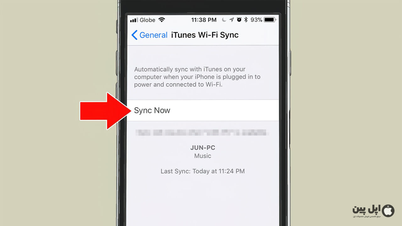how-to-connect-your-iphone-to-your-computer (17)